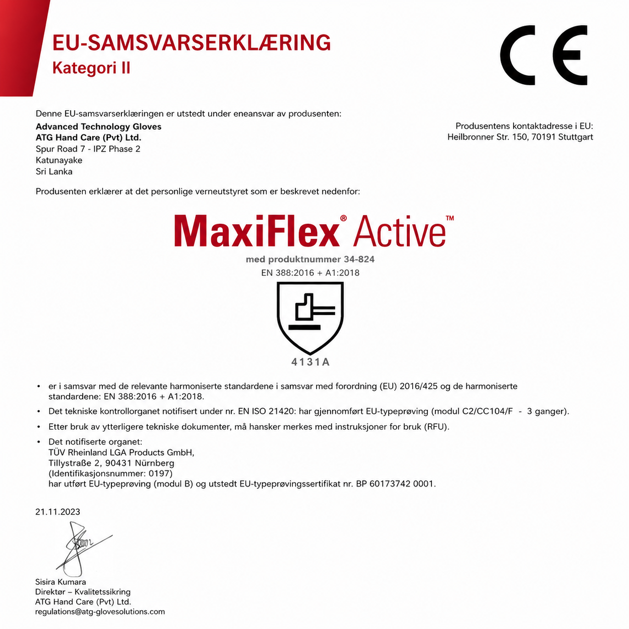 ATG MaxiFlex® Active™ – 34-824