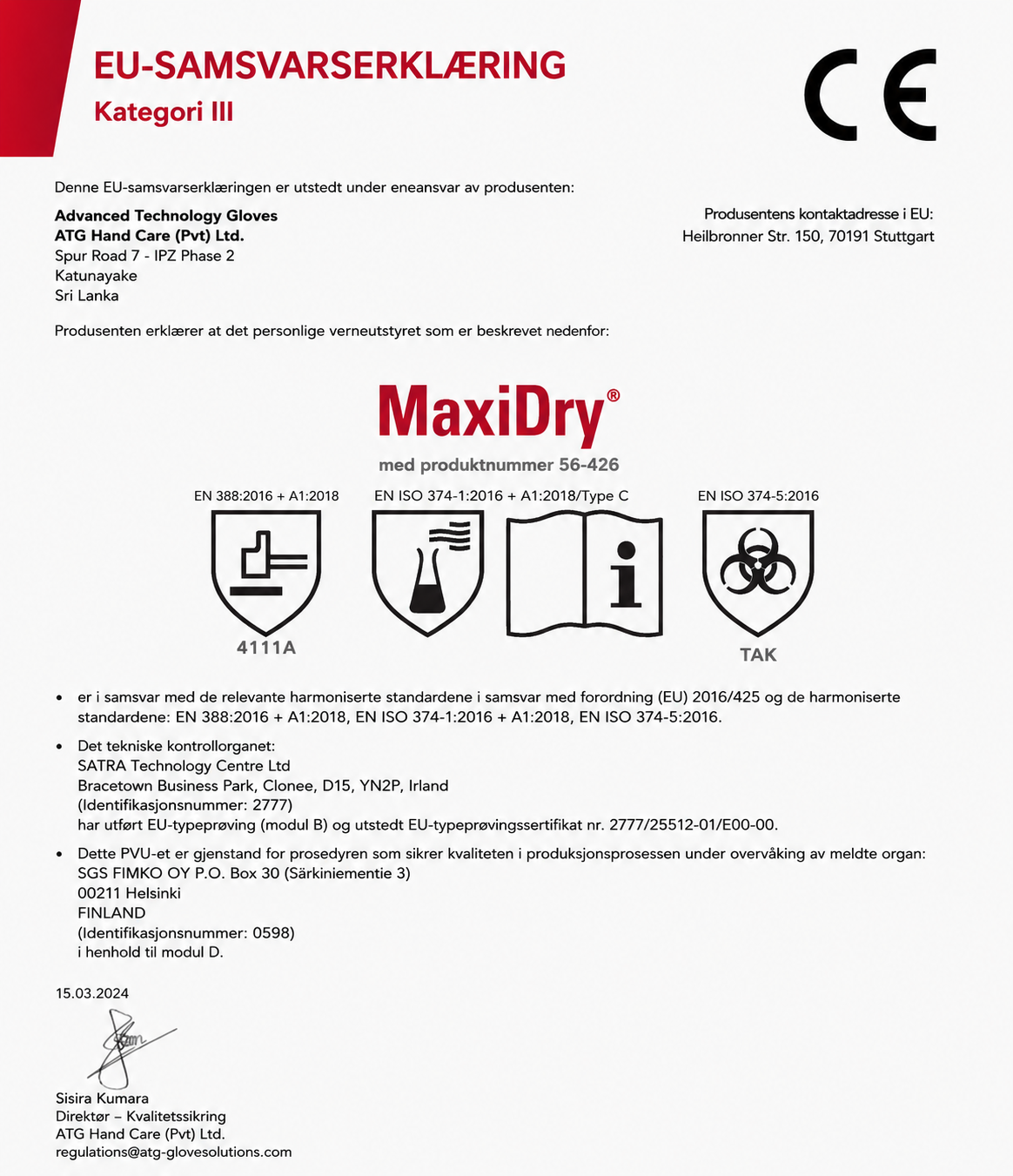 ATG MaxiDry® – 56-426